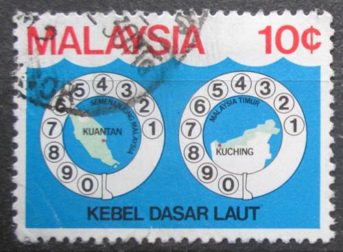 Potov znmka Malajsie 1980 Podmosk kabel Mi# 211 - zvi obrzok