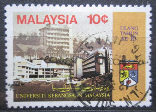 Poštová známka Malajsie 1980 Národní univerzita, 10. výroèie Mi# 214