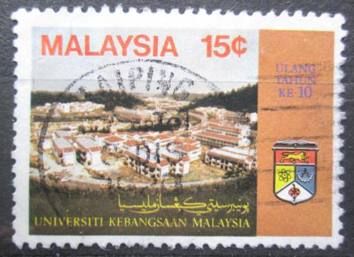 Poštová známka Malajsie 1980 Národní univerzita, 10. výroèie Mi# 215