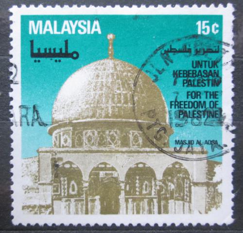 Poštová známka Malajsie 1982 Mešita al-Aksá v Jeruzalémì Mi# 239