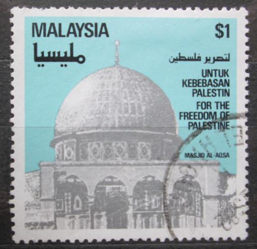 Poštová známka Malajsie 1982 Mešita al-Aksá v Jeruzalémì Mi# 240 Kat 5€