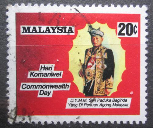 Potovn znmka Malajsie 1983 Krl Malajsie Mi# 255
