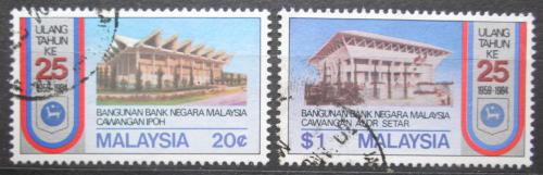 Poštové známky Malajsie 1984 Banka Negara Malaysia, 25. výroèie Mi# 273-74