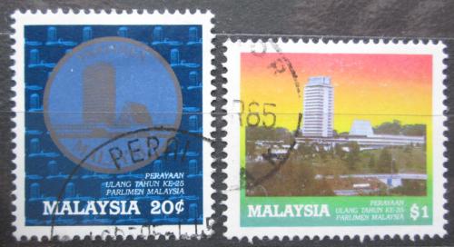 Poštové známky Malajsie 1985 Parlament, 25. výroèie Mi# 297-98