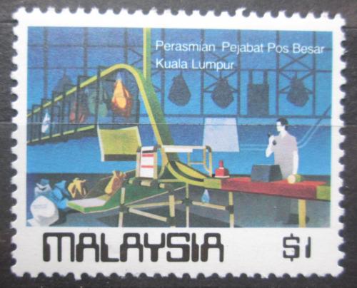 Poštová známka Malajsie 1984 Práce na poštì Mi# 288