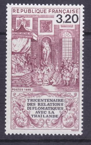 Poštová známka Francúzsko 1986 Thajská delegace u krále Ludvíka XIV. Mi# 2525