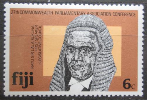 Poštová známka Fidži 1981 Sir Lala Sukuna Mi# 444
