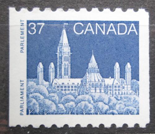 Poštová známka Kanada 1988 Parlament Mi# 1074 E