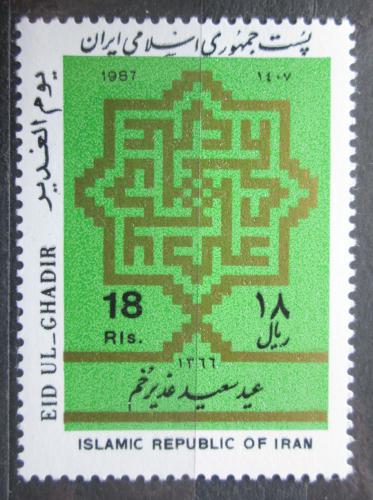 Poštová známka Irán 1987 Svátek Mabas Mi# 2205