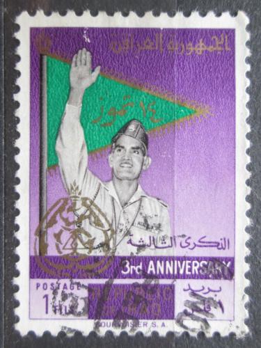 Potov znmka Irak 1961 Generl Qasim Mi# 312 - zvi obrzok