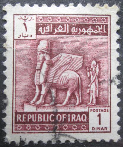 Poštová známka Irak 1963 Brána citadely v Dur Scharrukin Mi# 366 Kat 6€