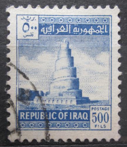 Poštová známka Irak 1963 Spirálová vìž v Samaøe Mi# 365