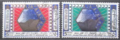 Poštové známky Irak 1967 Islámský poutní rok Mi# 480-81