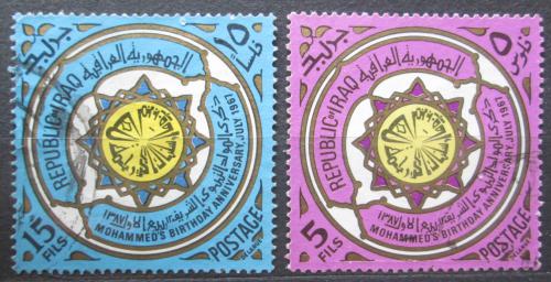 Poštové známky Irak 1967 Narození Mohameda Mi# 484-85
