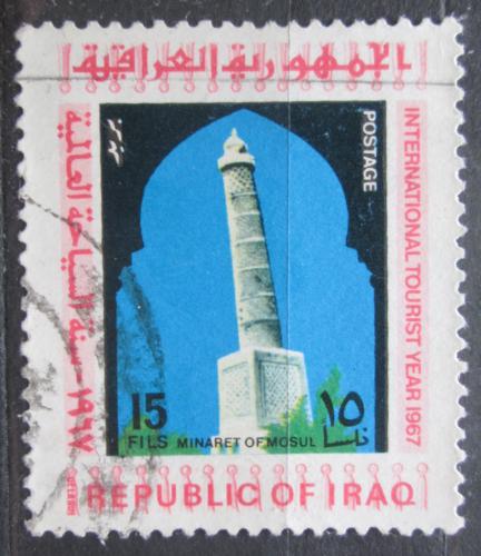 Poštová známka Irak 1967 Minaret mešity Nur ed-din v Mosulu Mi# 507