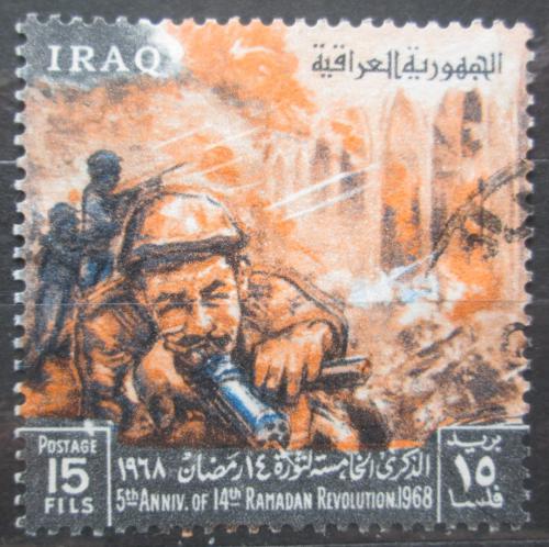 Poštová známka Irak 1968 Revoluce Ramadán, 5. výroèie Mi# 527