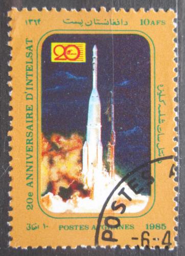 Poštová známka Afganistan 1985 Prieskum vesmíru Mi# 1393 