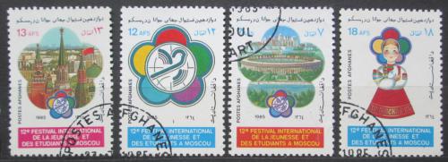 Poštové známky Afganistan 1985 Hry mládeže Mi# 1400-03