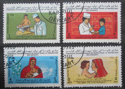 Poštové známky Afganistan 1985 UNICEF Mi# 1407-10