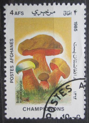 Poštová známka Afganistan 1985 Høib kováø Mi# 1412