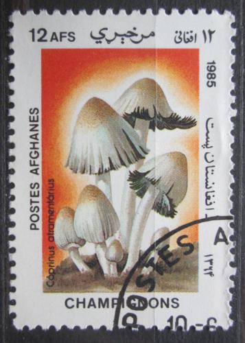 Poštová známka Afganistan 1985 Hnojník inkoustový Mi# 1415