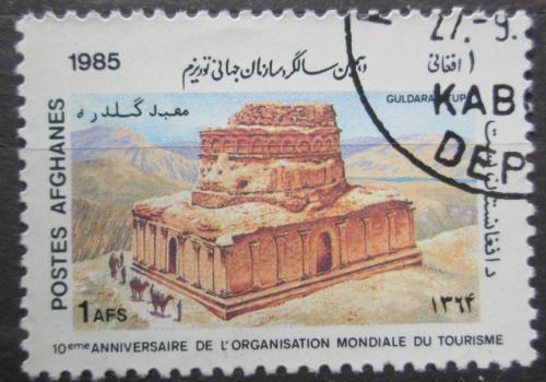 Poštová známka Afganistan 1985 Stúpa Guldara Mi# 1429
