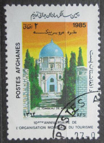 Poštová známka Afganistan 1985 Hrobka Mirwaise Mi# 1430