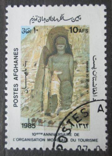 Poštová známka Afganistan 1985 Socha Budhy Mi# 1431