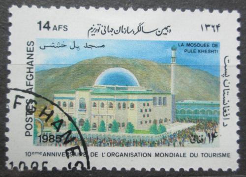 Poštová známka Afganistan 1985 Mešita, Pule Khesht Mi# 1433