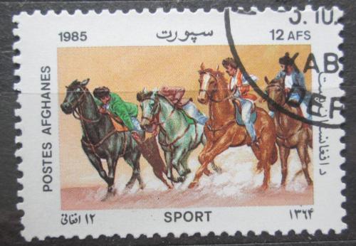 Poštová známka Afganistan 1985 Buzkashi Mi# 1439