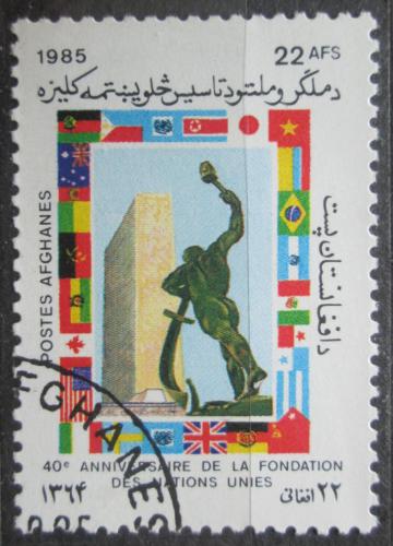 Poštová známka Afganistan 1985 OSN, 40. výroèie Mi# 1444