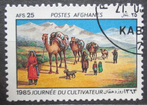 Poštová známka Afganistan 1985 �avy Mi# 1390