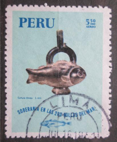 Poštová známka Peru 1971 Kultúra Chimú Mi# 806