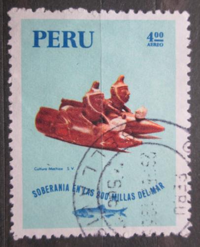 Poštová známka Peru 1971 Kultúra Mochica Mi# 805