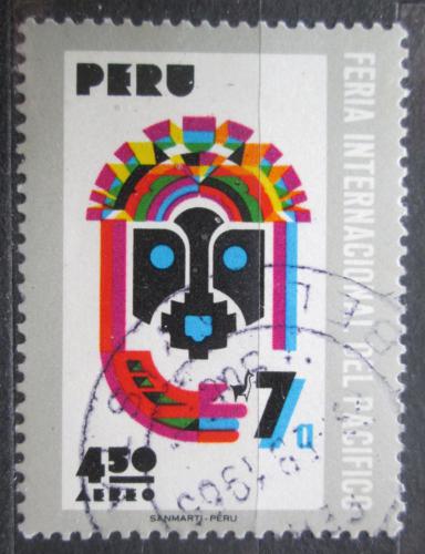 Poštová známka Peru 1971 Maska Mi# 838