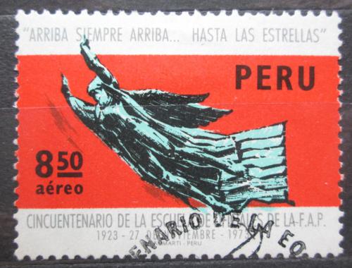 Poštová známka Peru 1973 Letecká škola, 50. výroèie Mi# 940