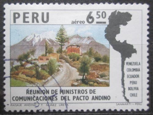 Poštová známka Peru 1974 Setkání ministrù dopravy Mi# 990