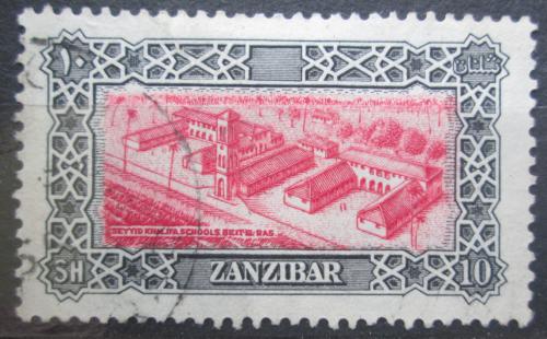 Poštová známka Zanzibar 1952 Škola v Beit-el-Ras Mi# 219 Kat 16€