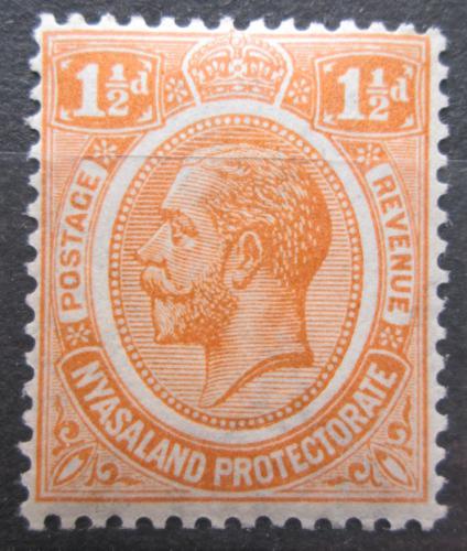 Poštová známka Òasko 1925 Krá¾ Juraj V. Mi# 25 Kat 5€