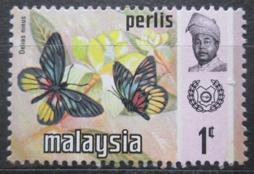 Poštová známka Malajsie Perlis 1971 Jezábel malajská Mi# 47