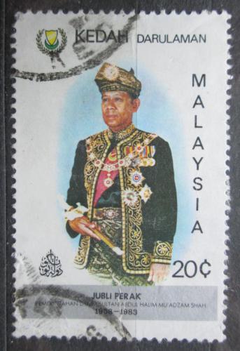 Potovn znmka Malajsie Kedah 1983 Sultn Tuanku Haji Abdul Mi# 127