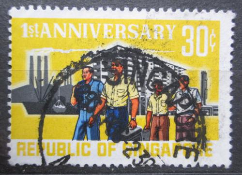Potov znmka Singapur 1966 Sttn svtek Mi# 76