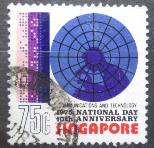 Potov znmka Singapur 1975 Vznik republiky, 10. vroie Mi# 237 - zvi obrzok