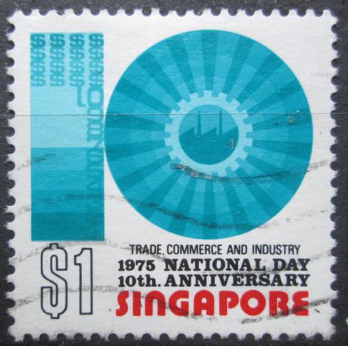 Potov znmka Singapur 1975 Vznik republiky, 10. vroie Mi# 238