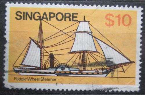 Potov znmka Singapur 1980 Plachetnice Mi# 354 y Kat 5.50 - zvi obrzok