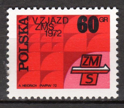 Poštová známka Po¾sko 1972 Sjezd polské mládeže Mi# 2211