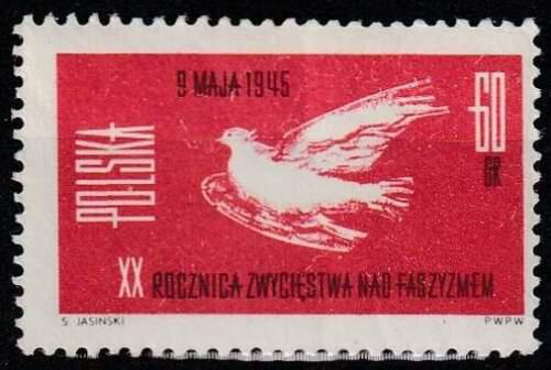 Poštová známka Po¾sko 1965 Konec války, 20. výroèie Mi# 1582