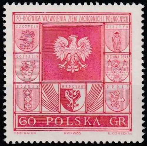 Poštová známka Po¾sko 1965 Polská orlice Mi# 1583
