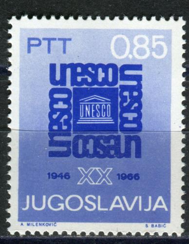 Poštová známka Juhoslávia 1966 UNESCO Mi# 1187