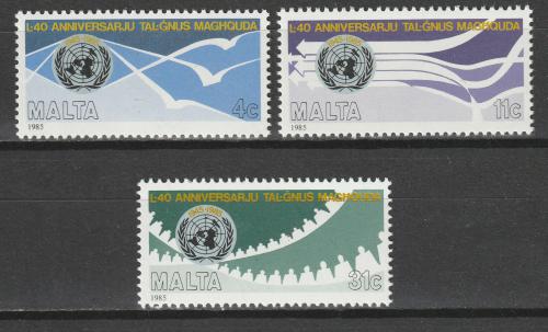 Poštové známky Malta 1985 OSN, 40. výroèie Mi# 731-33